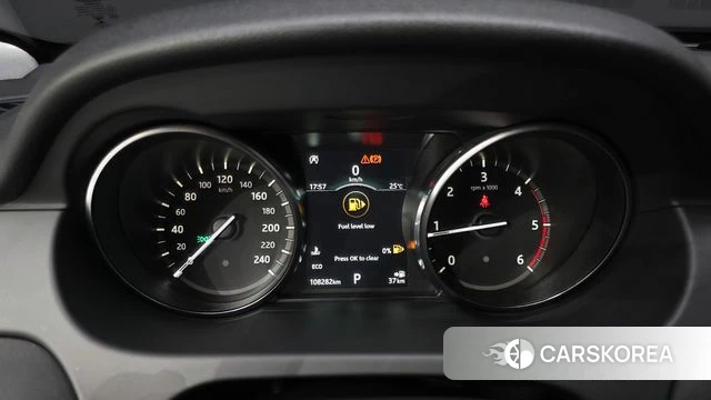 Land Rover Discovery Sports id 4615411 из Кореи 18