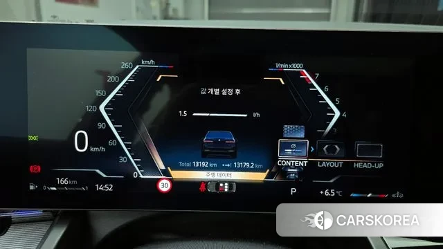 BMW 5 Series (G60) id 3477244 из Кореи 18