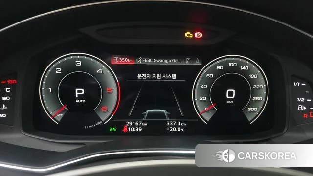 Audi A6 (C8) id 3953528 из Кореи 18