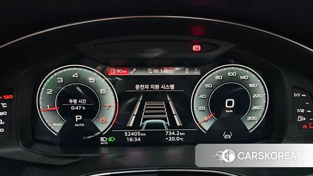 Audi A6 (C8) id 4344545 из Кореи 32