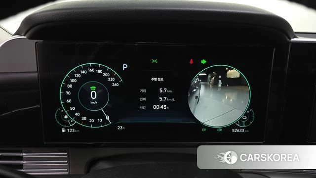 Hyundai The New Grandeur IG Hybrid id 4535543 из Кореи 28