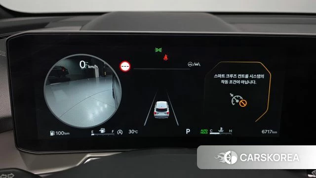 Kia The New Sorento 4th Generation id 4724797 из Кореи 31
