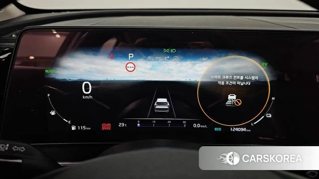 Kia Sportage 5th Generation Hybrid id 4500755 из Кореи 29