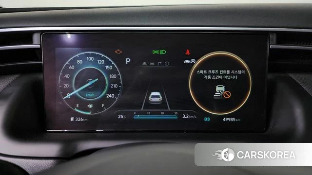 Hyundai Tucson (NX4) id 4434443 из Кореи 33