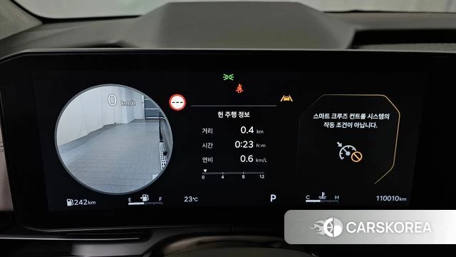Kia The New Carnival 4th Generation id 4871091 из Кореи 31