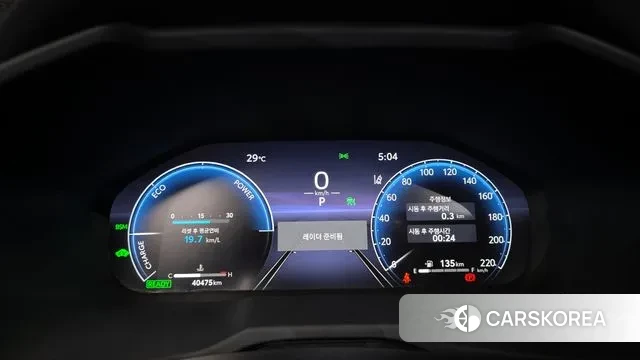 Toyota RAV4 5th Generation id 3262578 из Кореи 18