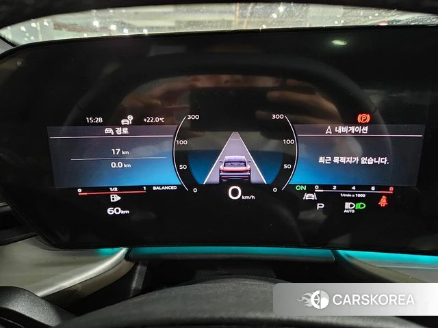 Audi Q5 (80A) id 4493390 из Кореи 14
