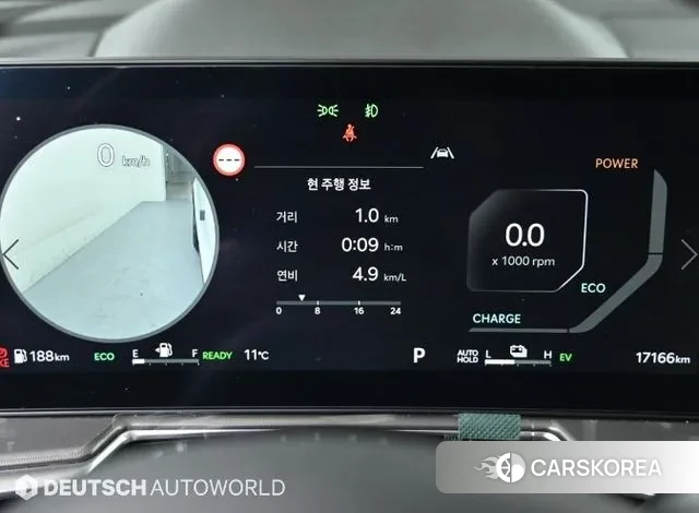 Kia The New Sorento 4th Generation id 3745534 из Кореи 18