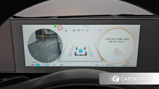 Hyundai Ionic 5 id 4282573 из Кореи 30