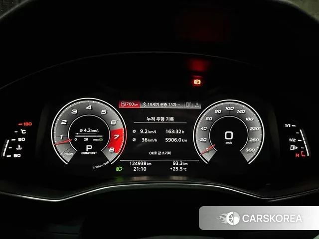 Audi A7 (4K) id 3018306 из Кореи 12