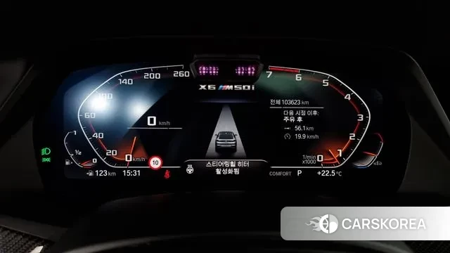 BMW X6 (G06) id 3247582 из Кореи 18