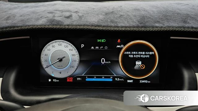 Hyundai Tucson (NX4) id 4355329 из Кореи 30