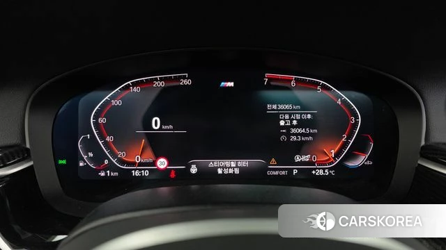 BMW 5 Series (G30) id 4434999 из Кореи 18