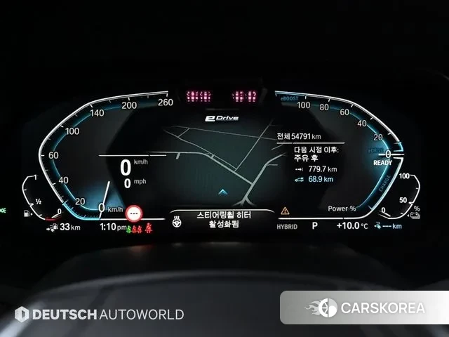 BMW X5 (G05) id 3713159 из Кореи 18