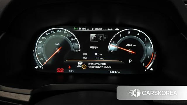 Kia K7 Premier id 3942539 из Кореи 18