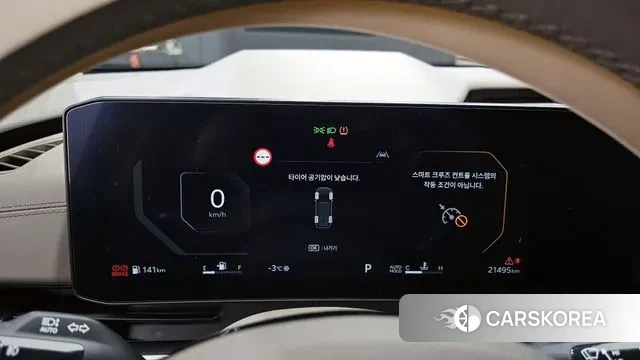 Kia The New Carnival 4th Generation id 3437094 из Кореи 18