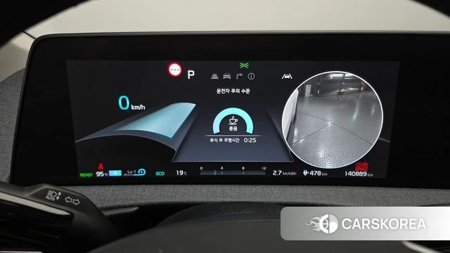 Kia EV6 id 4423145 из Кореи 29