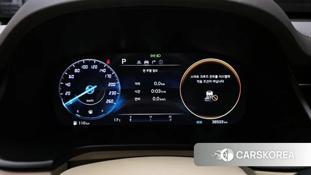 Kia The New K9 2nd generation id 3827150 из Кореи 18