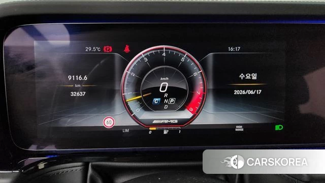 Mercedes-Benz G-Class W463b id 4470768 из Кореи 18