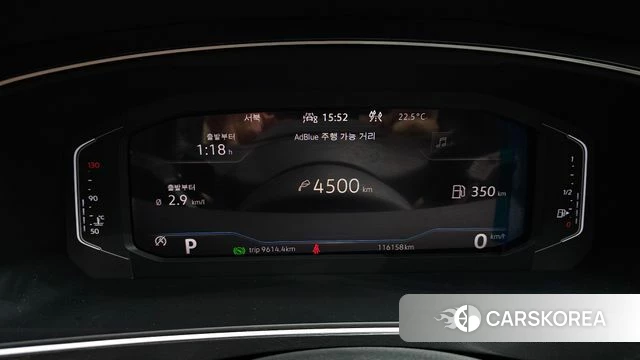 Volkswagen Tiguan second Generation id 4415555 из Кореи 18