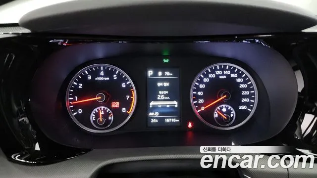 Kia K5 3rd generation id 2823897 из Кореи 18