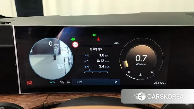 Hyundai Santa Fe (MX5) id 3241337 из Кореи 18