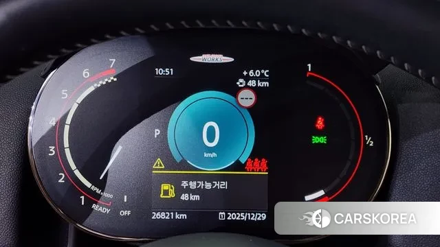 Mini Cooper S Countryman id 3524369 из Кореи 18