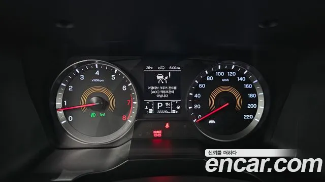 Ssangyong Beautiful Korando id 2750749 из Кореи 18