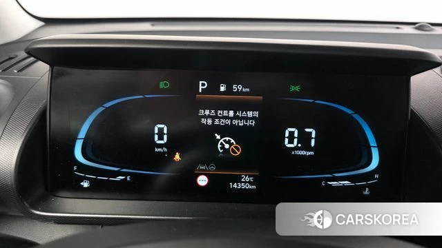 Hyundai Casper id 4550011 из Кореи 18