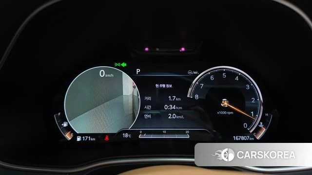 Genesis GV80 id 4293852 из Кореи 32