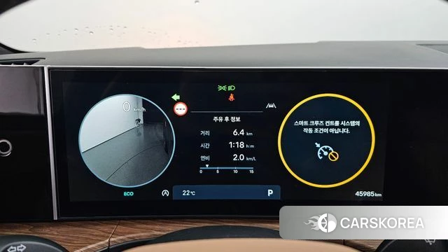 Hyundai Santa Fe (MX5) id 4612992 из Кореи 39