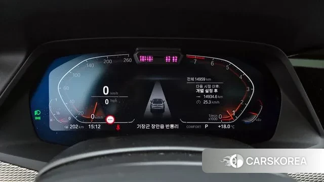 BMW X6 (G06) id 3360378 из Кореи 18