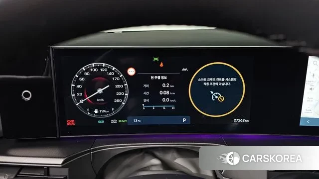 Hyundai Santa Fe (MX5) id 3353946 из Кореи 18