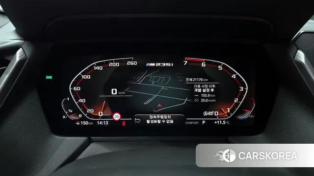 BMW 2 Series Gran Coupe (F44) id 3722511 из Кореи 18