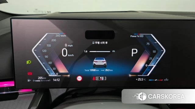 BMW 5 Series (G60) id 4607591 из Кореи 18