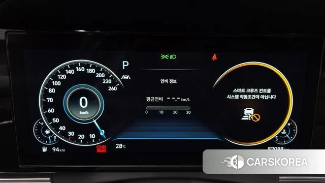 Hyundai The New Grandeur IG id 3923992 из Кореи 18