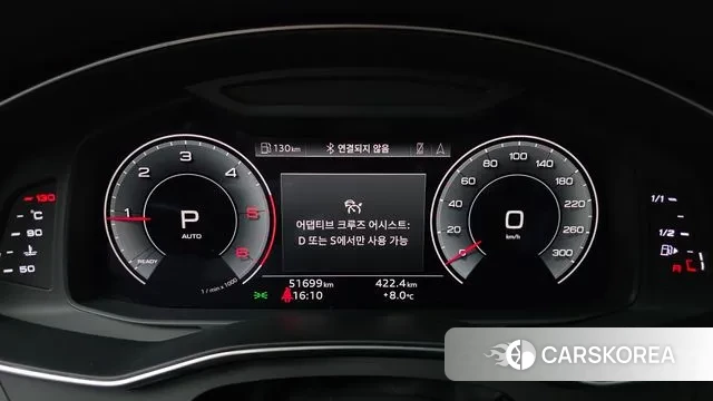 Audi A6 (C8) id 3493072 из Кореи 18