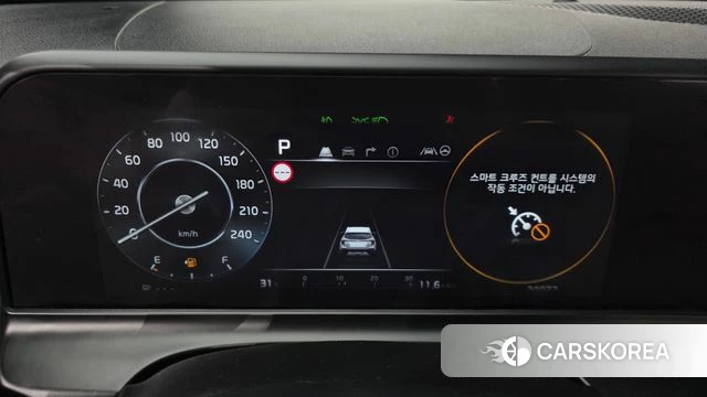 Kia The New Seltos id 4579647 из Кореи 35