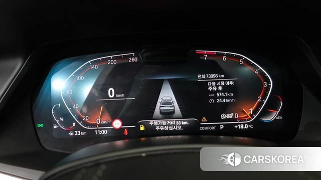 BMW X5 (G05) id 3871607 из Кореи 18