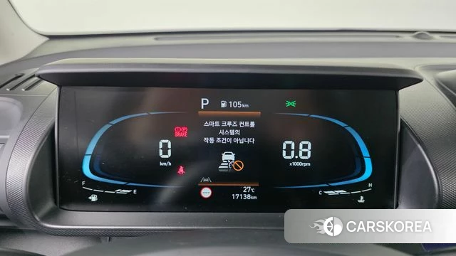 Hyundai Casper id 4494471 из Кореи 28