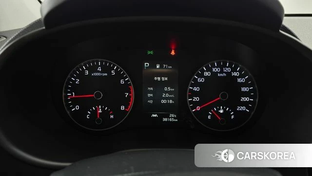 Kia Morning Urban (JA) id 4602988 из Кореи 30