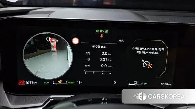 Kia The New Sorento 4th Generation id 3507195 из Кореи 18