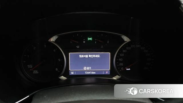Chevrolet (GM Daewoo) Equinox id 4637348 из Кореи 18