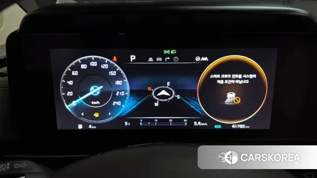 Kia Carnival 4th generation id 3680581 из Кореи 18