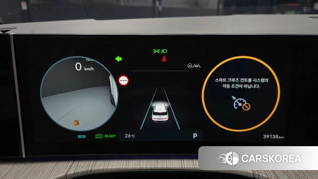 Hyundai Santa Fe (MX5) id 4607930 из Кореи 30