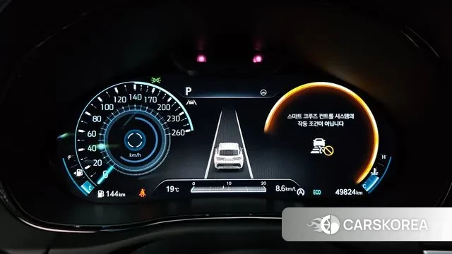 Genesis GV70 id 3405896 из Кореи 18