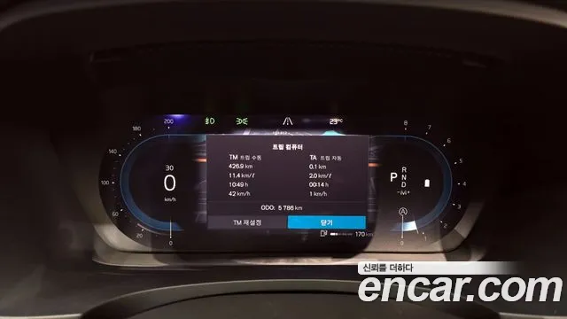 Volvo S90 id 2734578 из Кореи 18