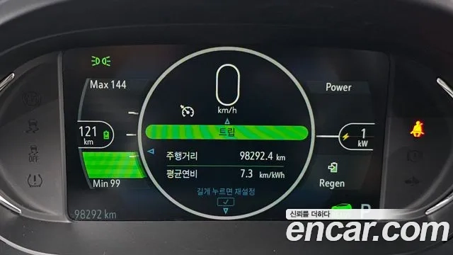 Chevrolet (GM Daewoo) Bolt EV id 2881232 из Кореи 18