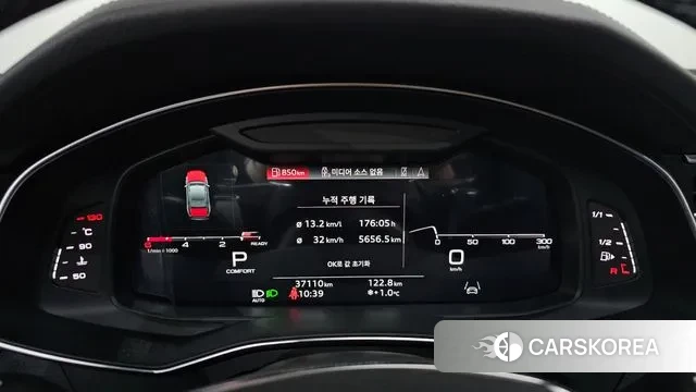 Audi A6 (C8) id 3670348 из Кореи 18