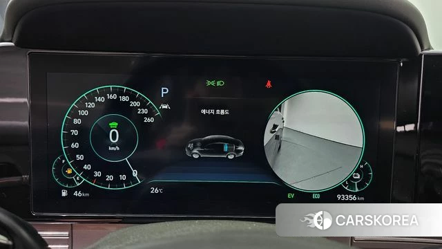 Hyundai The New Grandeur IG Hybrid id 4519981 из Кореи 18